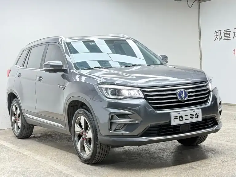 Changan CS75 280 T Auto Fine Smart CN-V