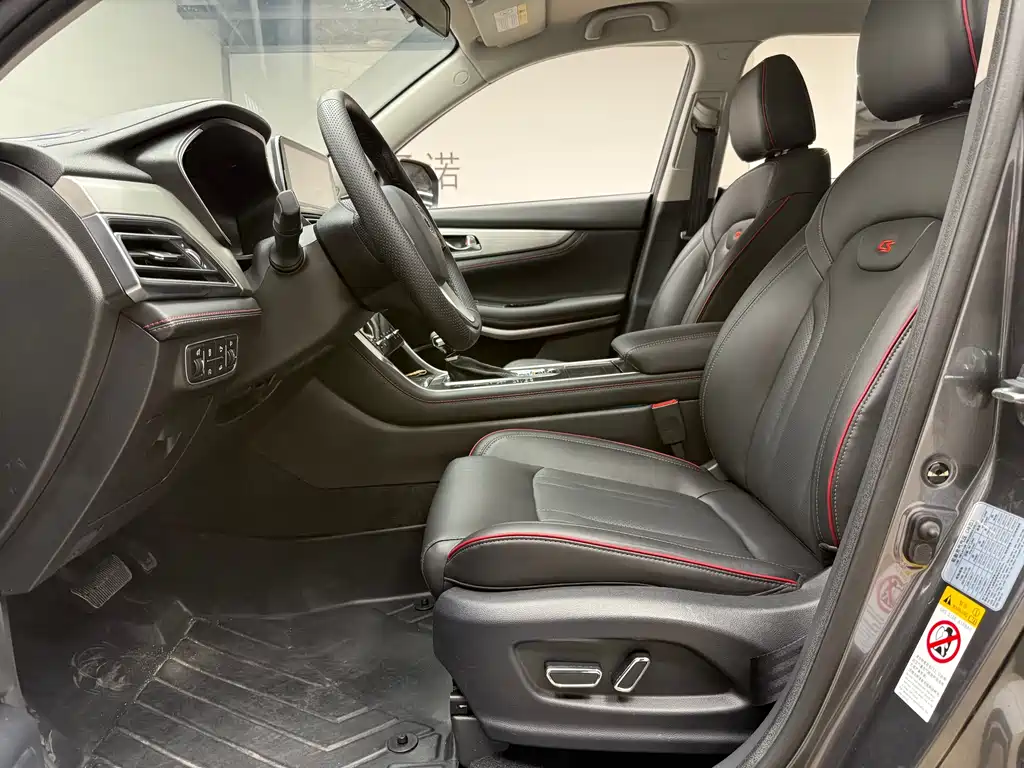 Changan CS75 280 T Auto Fine Smart CN-V