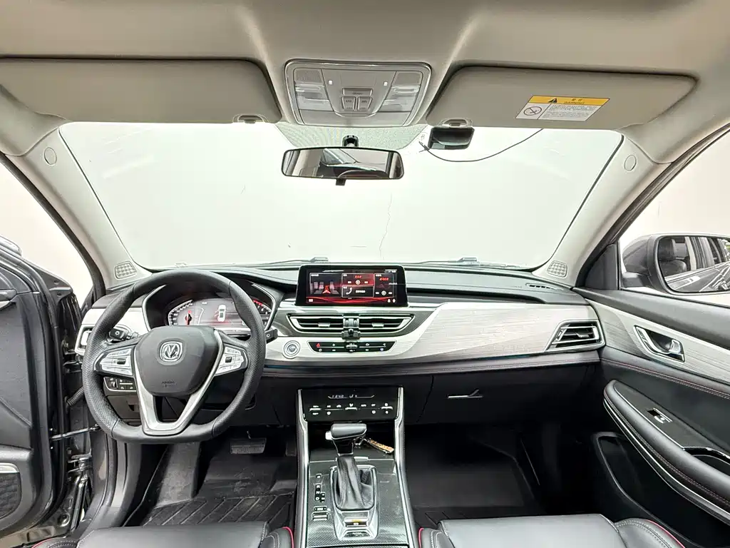 Changan CS75 280 T Auto Fine Smart CN-V