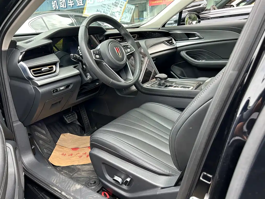 Hongqi H5 1.5 T DCT Connected Flagship Charm