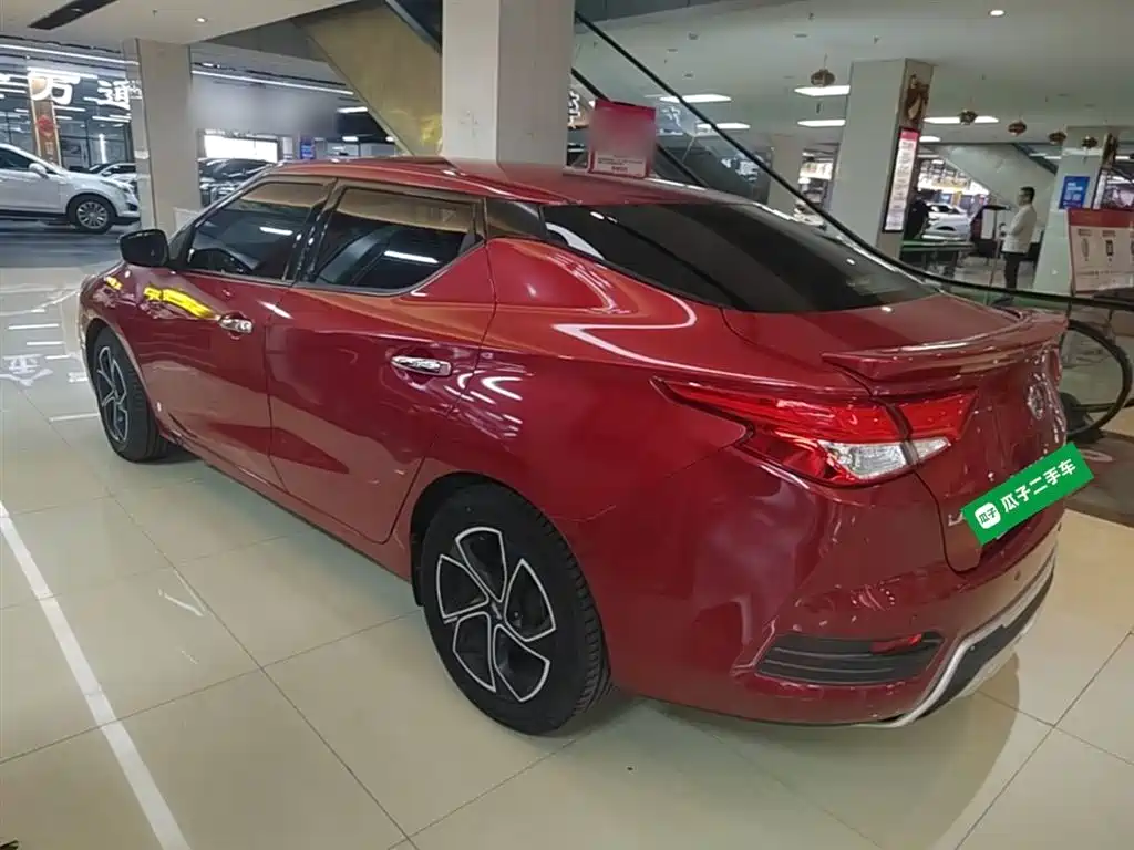 Lannia 1.6 L CVT Cool