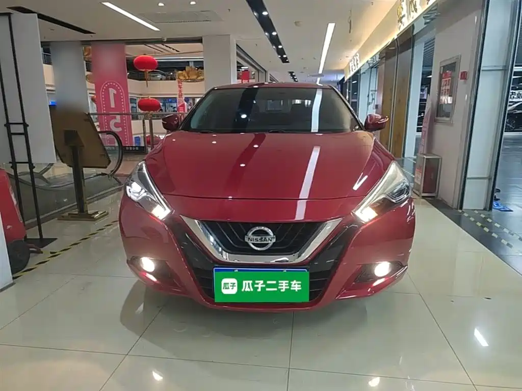 Lannia 1.6 L CVT Cool