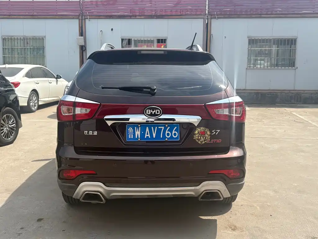 BYD S7 2.0 T Auto Distinguished