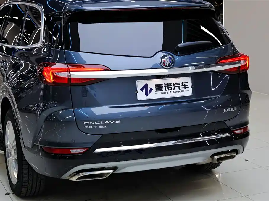 Enclave 28 T 4 WD Premium Flagship
