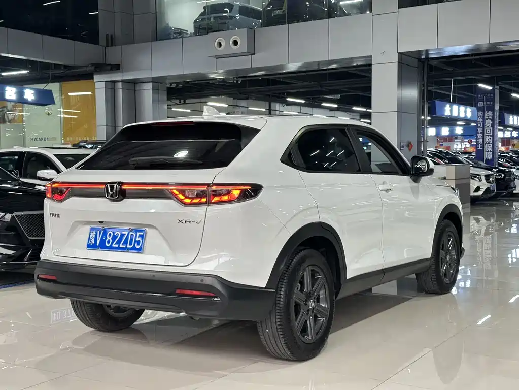 Honda XR-V 1.5 L CVT Hot Trend