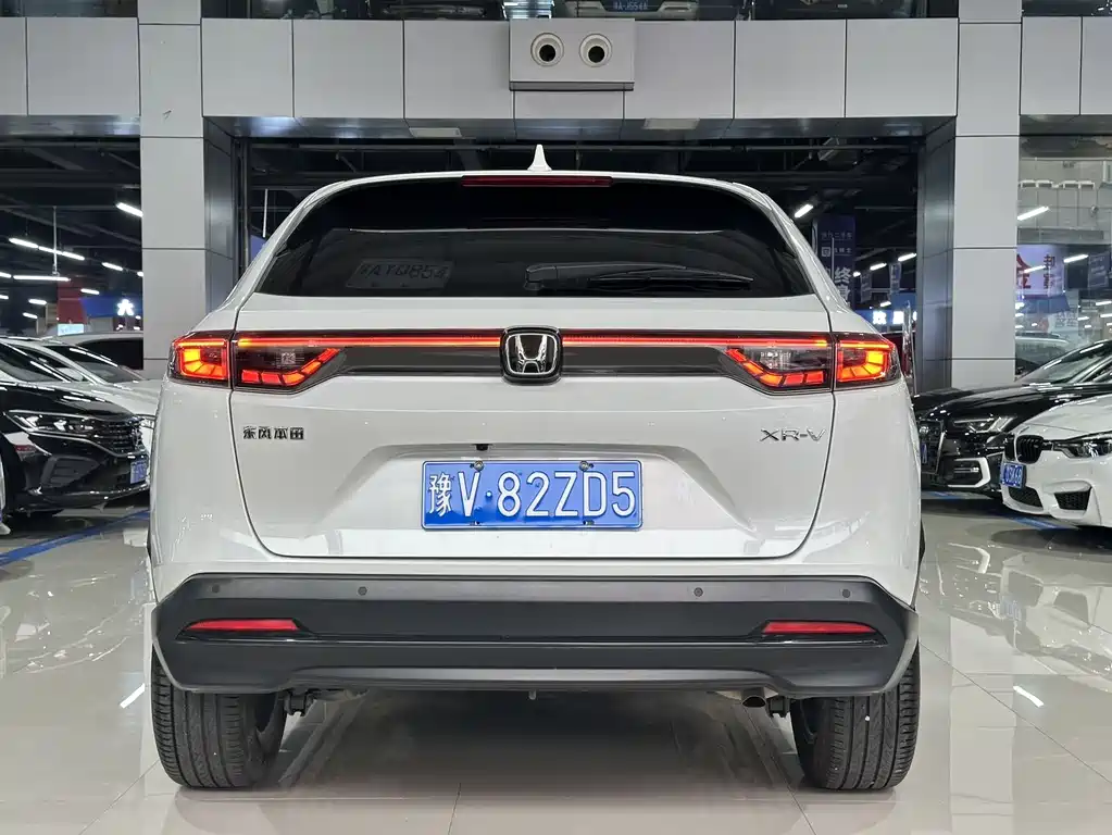 Honda XR-V 1.5 L CVT Hot Trend
