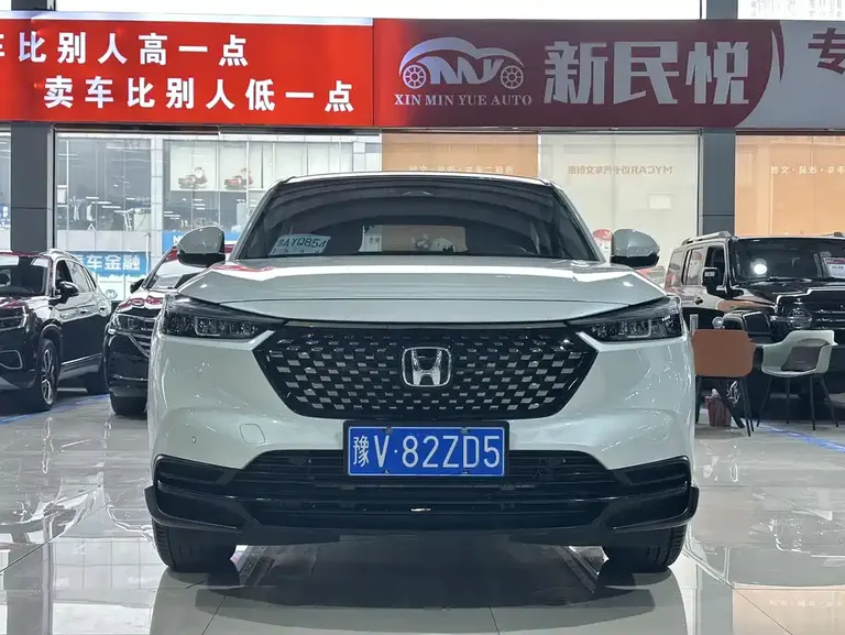 Honda XR-V 1.5 L CVT Hot Trend