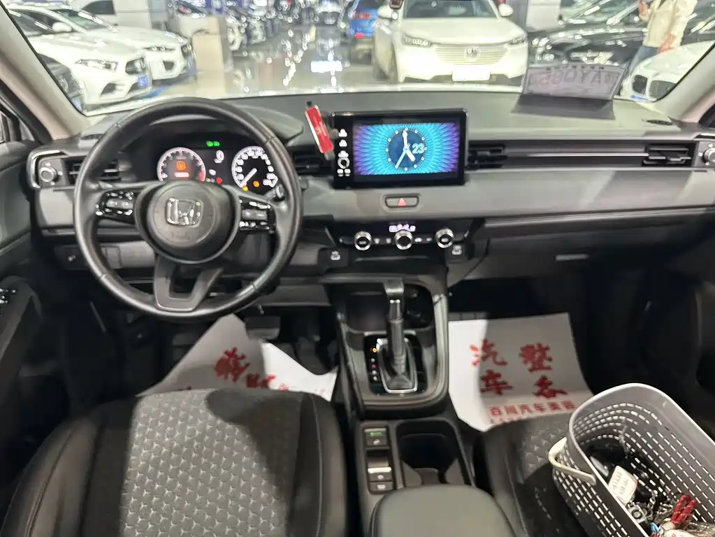 Honda XR-V 1.5 L CVT Hot Trend