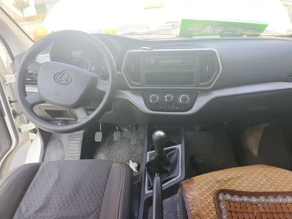 Changan Ruixing M60 1.5 L GDI Comfort Bus 6 7-seat