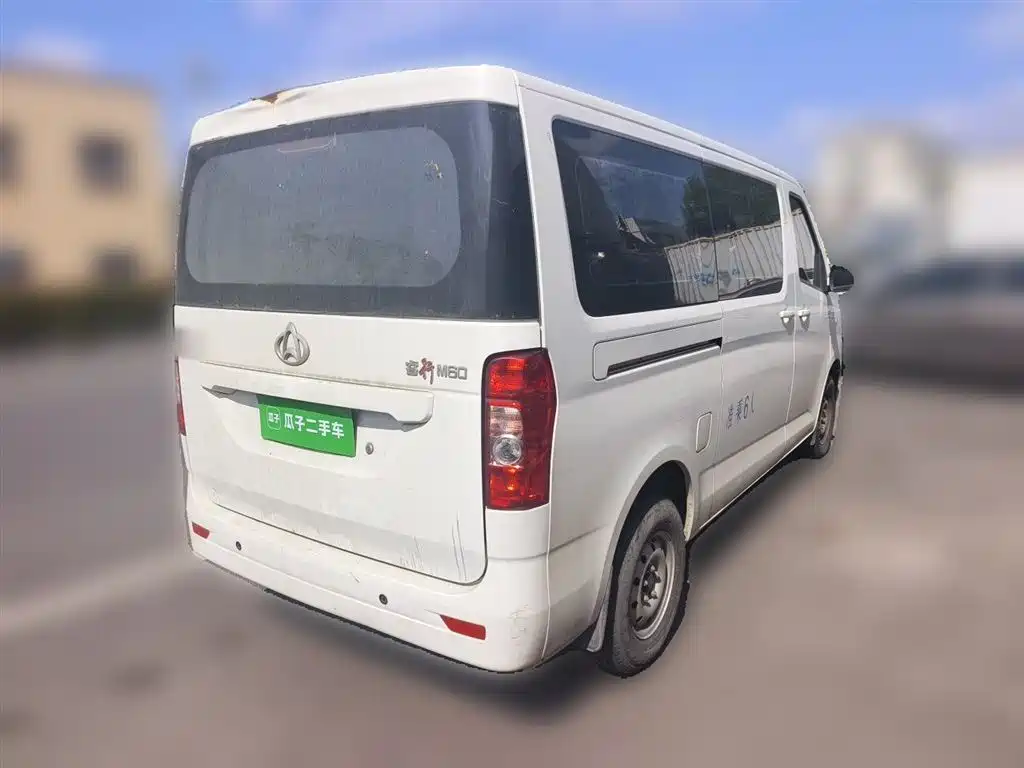 Changan Ruixing M60 1.5 L GDI Comfort Bus 6 7-seat