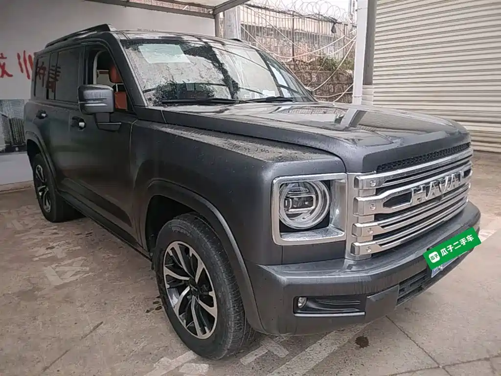 Haval H9 2.0 T Gasoline 4 WD Extreme Realm