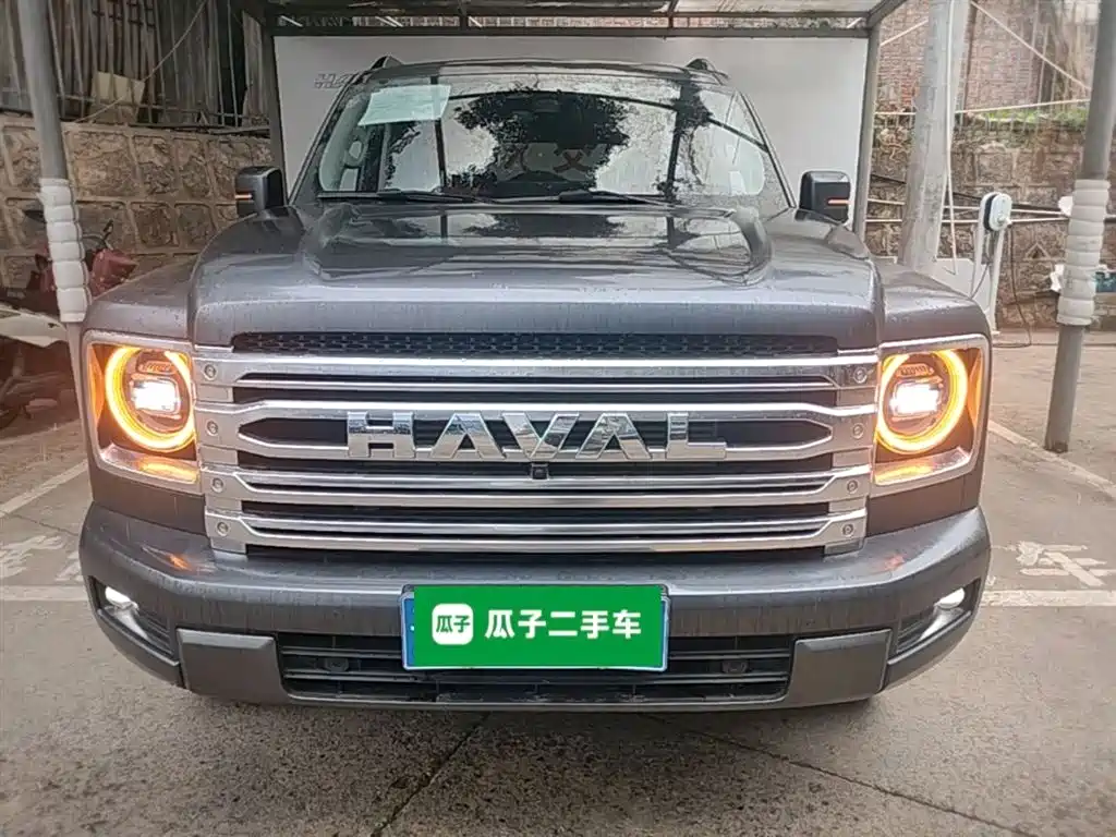 Haval H9 2.0 T Gasoline 4 WD Extreme Realm