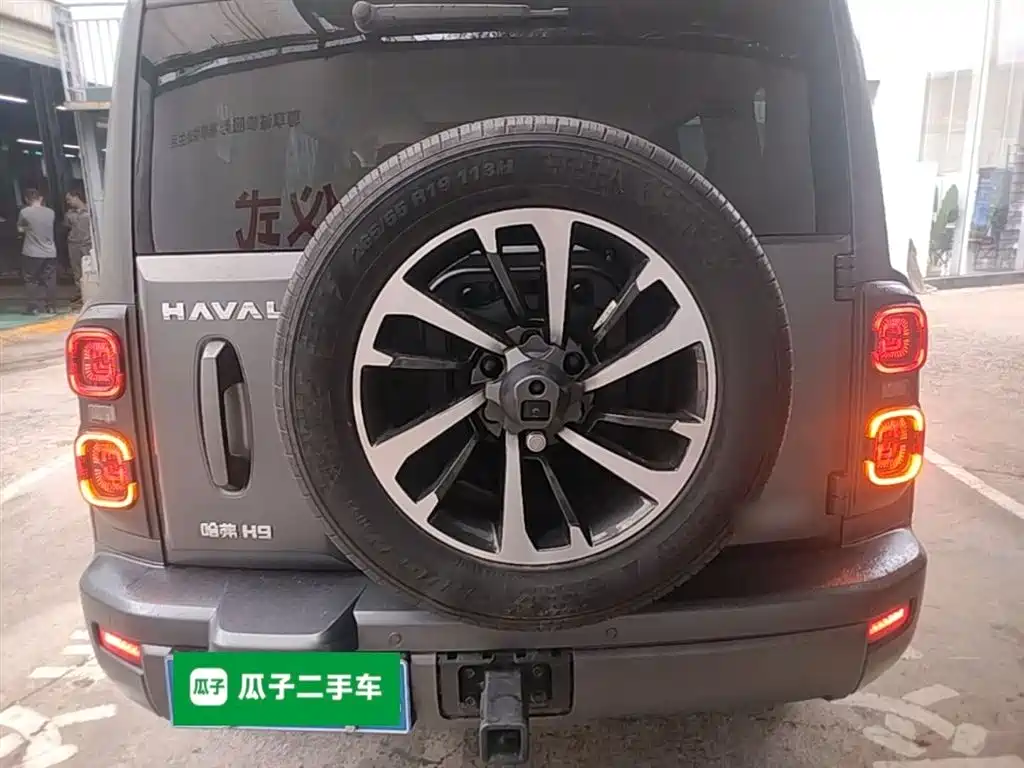 Haval H9 2.0 T Gasoline 4 WD Extreme Realm