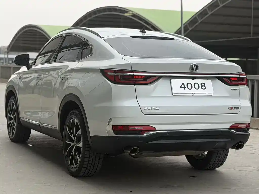 Changan CS85 Coupe 1.5 T DCT Motion CN-VI