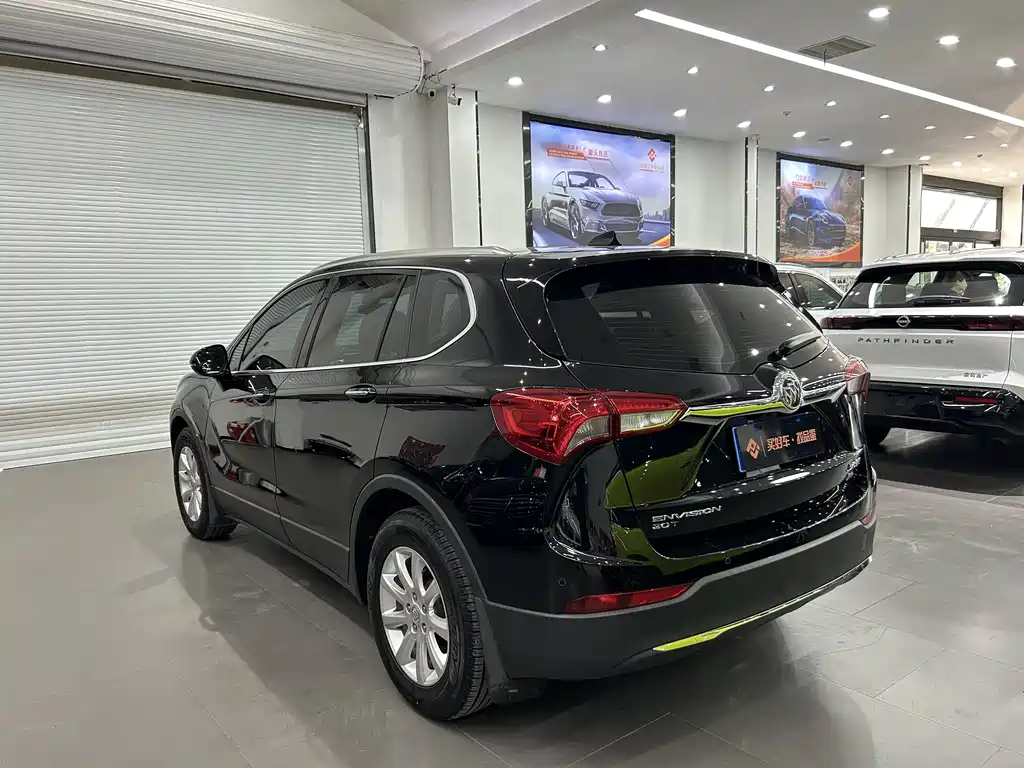 Envision Plus 20 T 2 WD Elite CN-V