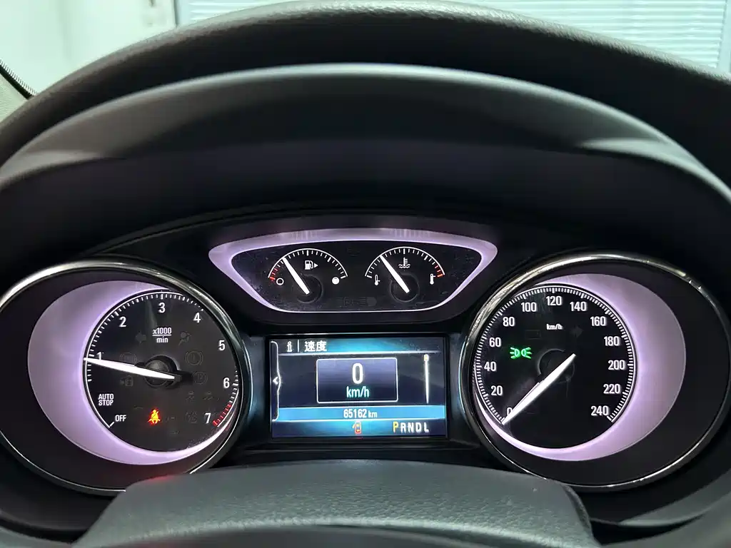 Envision Plus 20 T 2 WD Elite CN-V