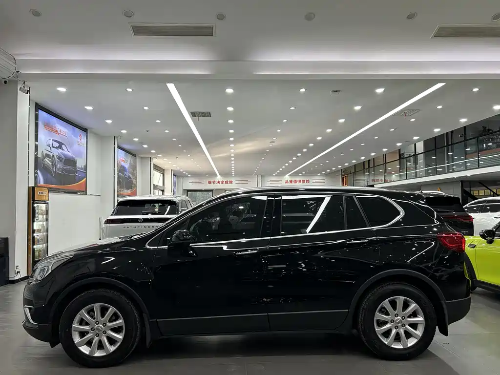 Envision Plus 20 T 2 WD Elite CN-V