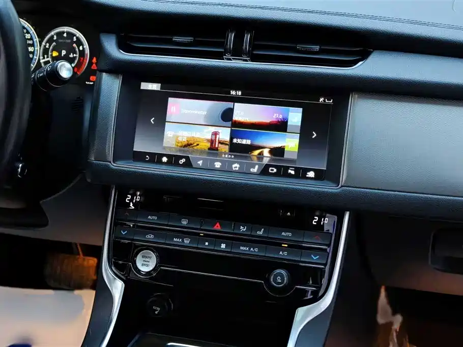 Jaguar XFL XFL 2.0 T 250 PS Luxury