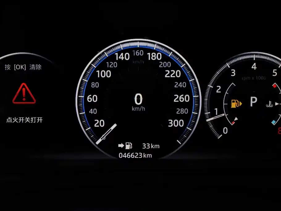 Jaguar XFL XFL 2.0 T 250 PS Luxury