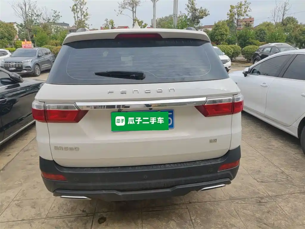 Fengguang S560 风光S560 2022款 1.5 T 手动都市型