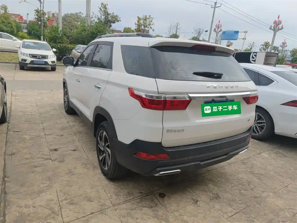 Fengguang S560 风光S560 2022款 1.5 T 手动都市型