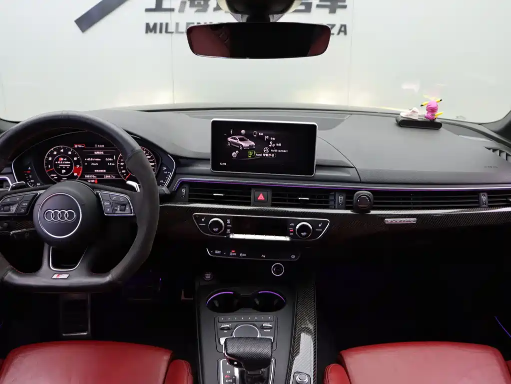 Audi S4 S4 3.0 TFSI