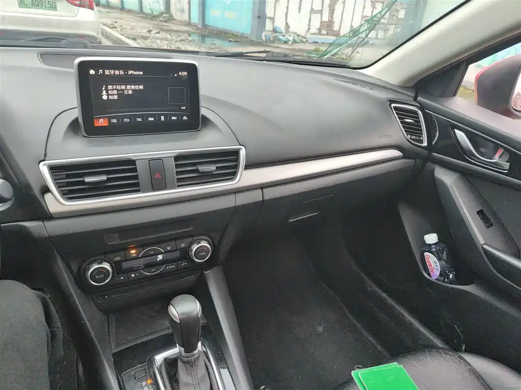 Mazda 3 Axela Sedan 1.5 L Auto Luxury
