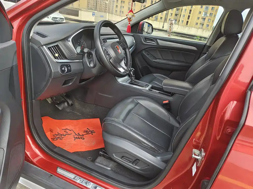 Roewe RX5 20 T 2 WD Auto Flagship