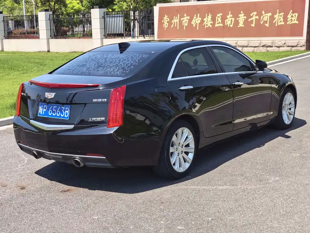 Cadillac ATS-L 28 T Tech