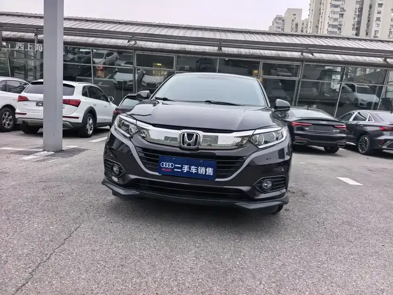Honda Vezel 1.5 L CVT Luxury