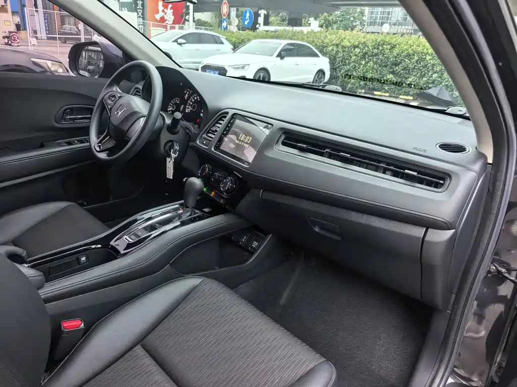 Vezel 1.5 L CVT Luxury