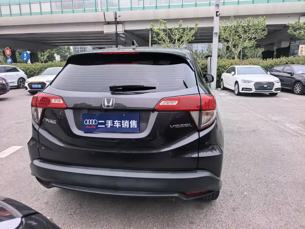 Vezel 1.5 L CVT Luxury