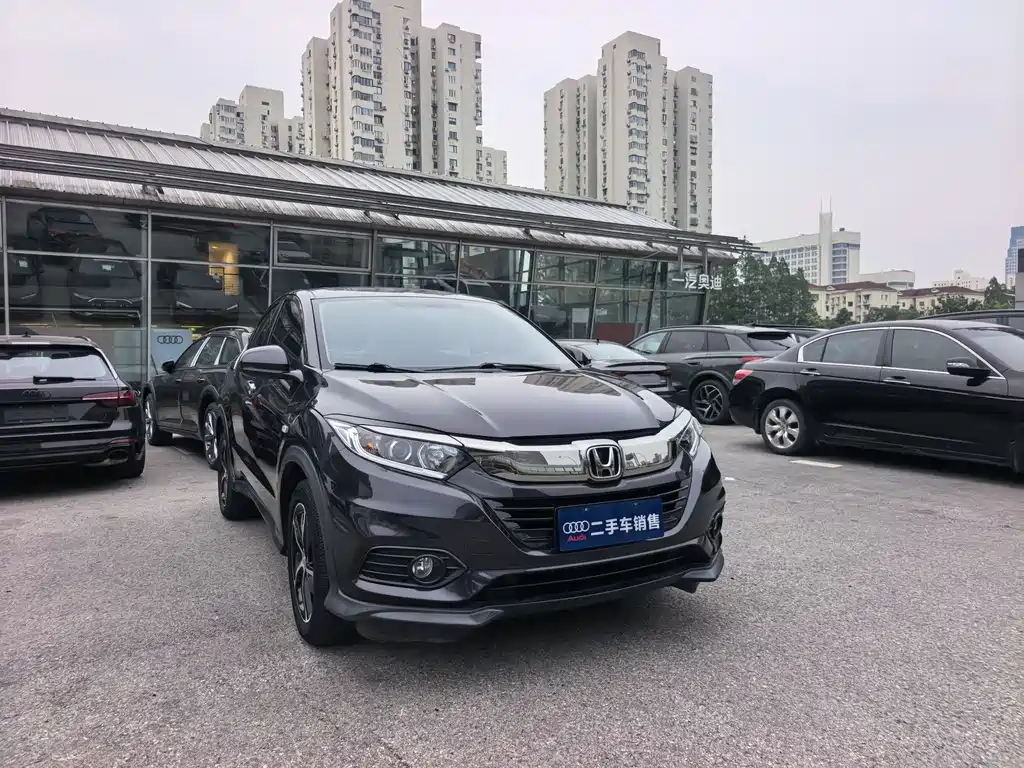 Vezel 1.5 L CVT Luxury