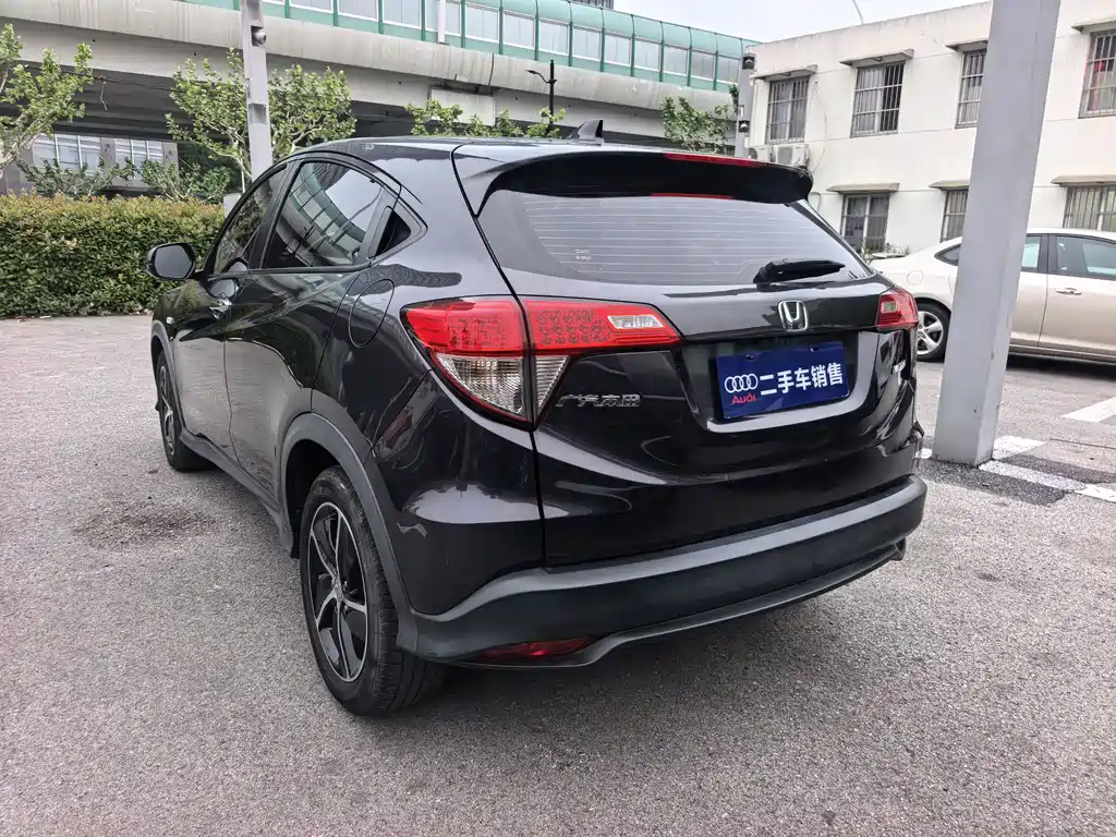Vezel 1.5 L CVT Luxury