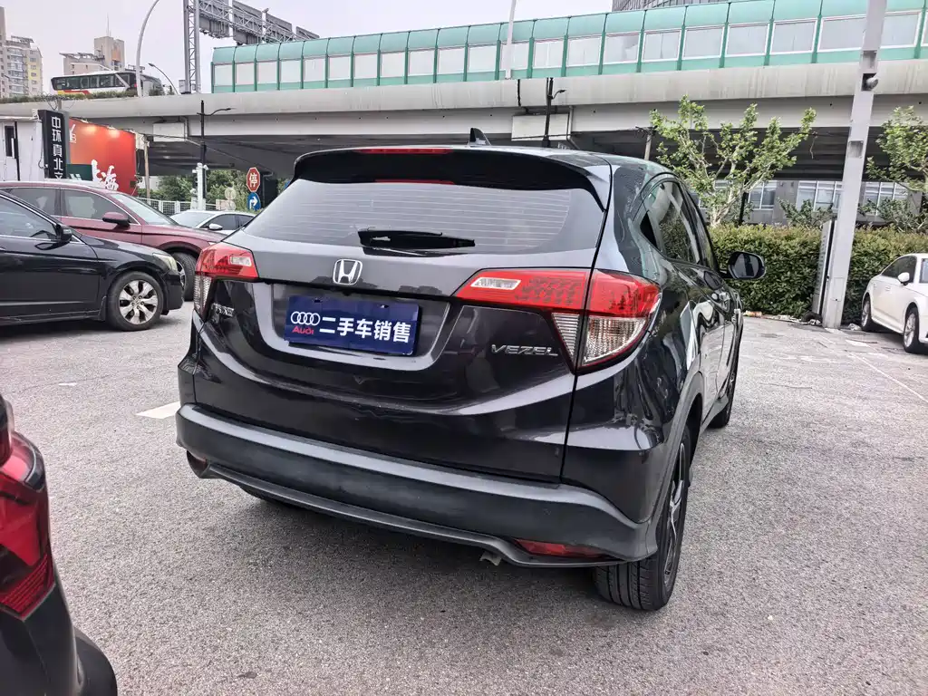 Vezel 1.5 L CVT Luxury