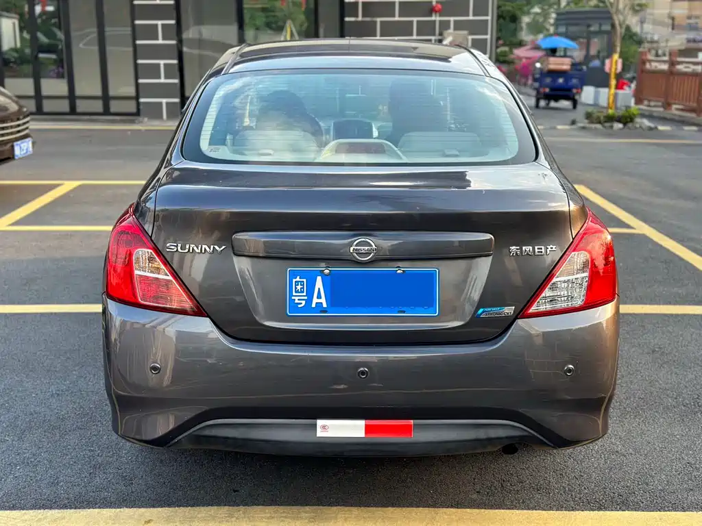 Sunny 1.5 XE CVT Elite