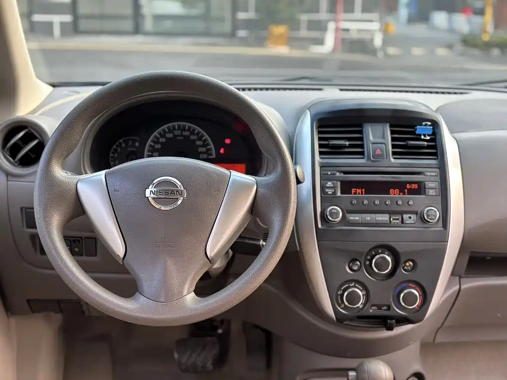 Sunny 1.5 XE CVT Elite