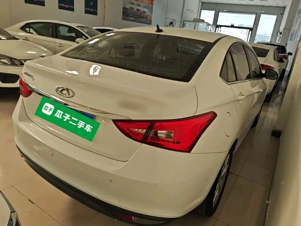 Arrizo 5 1.5 L Manual Leading Trend