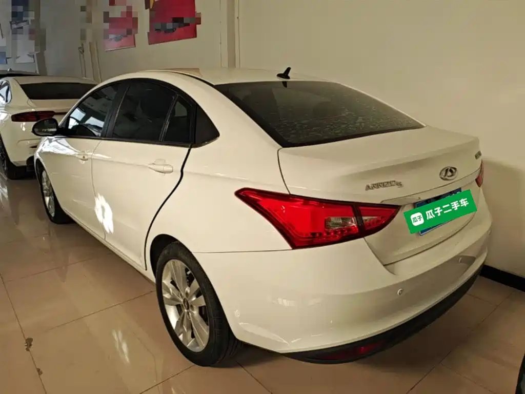 Arrizo 5 1.5 L Manual Leading Trend