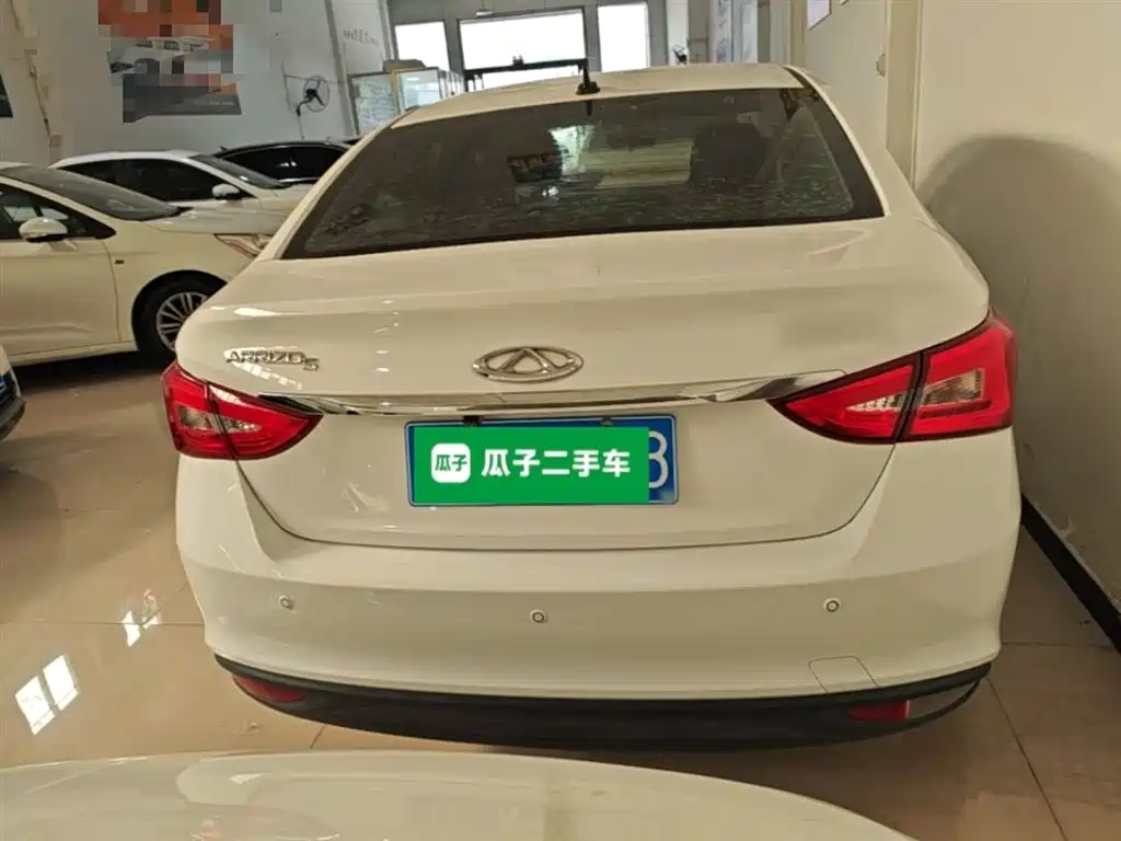 Arrizo 5 1.5 L Manual Leading Trend