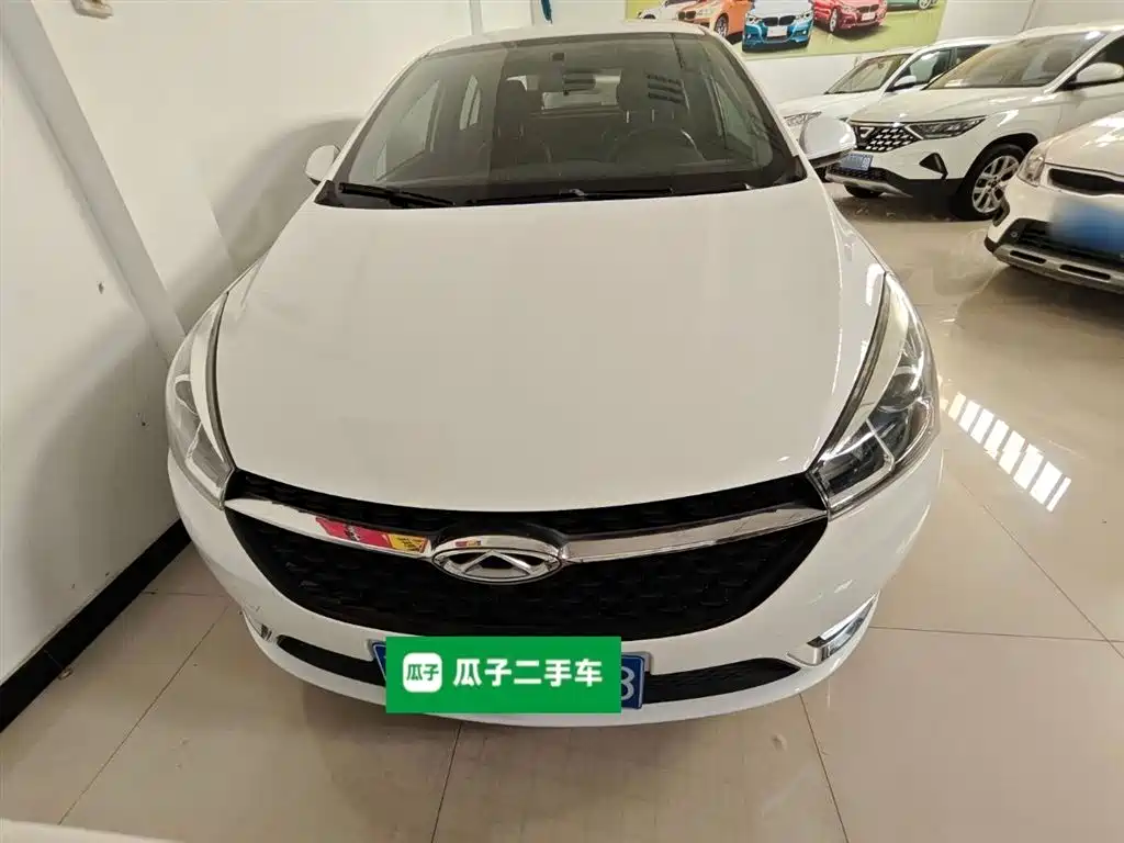 Arrizo 5 1.5 L Manual Leading Trend