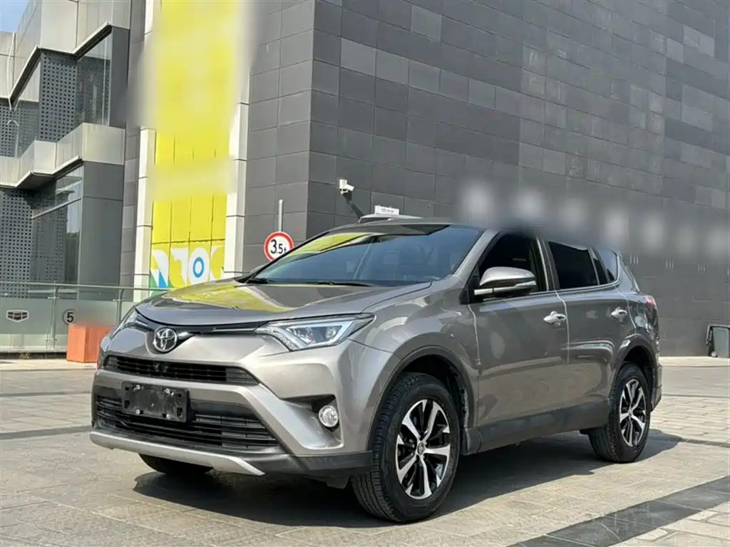 RAV4 2.0 L CVT 2 WD Smart Style CN-V