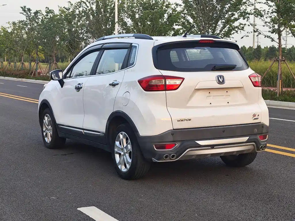 Changan CS15 1.5 L Manual Fashion