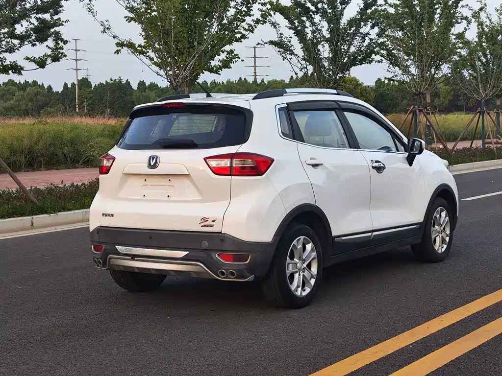 Changan CS15 1.5 L Manual Fashion