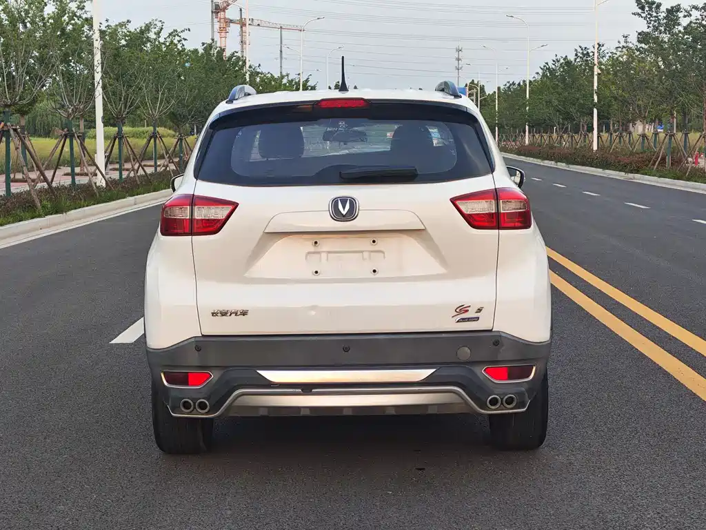 Changan CS15 1.5 L Manual Fashion