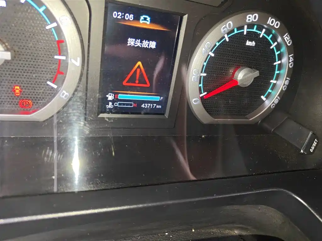 Lingzhi M5 L 1.6 L Luxury 7-seat