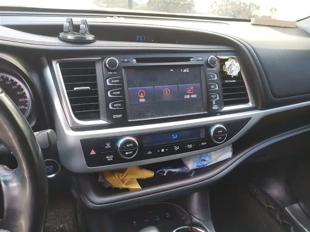 Highlander 2.0 T 4 WD Supreme 7-seat