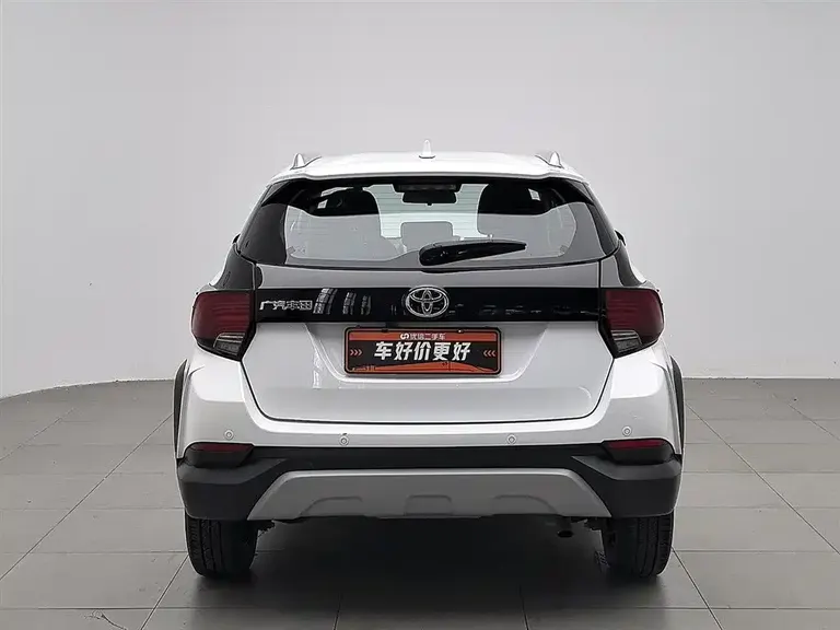Toyota YARiS L Zhixuan Zhixuan X 1.5 L CVT Luxury