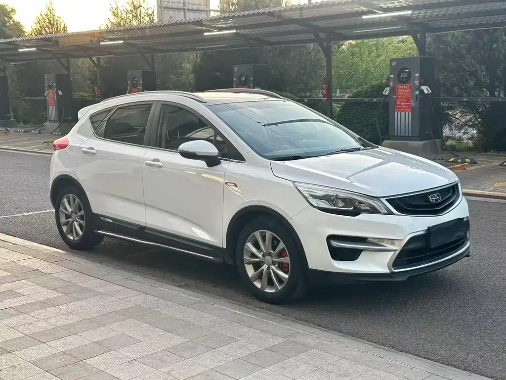 Emgrand GS Sport 1.3 T Auto Leading Style