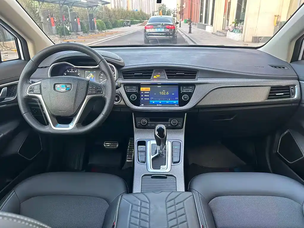 Emgrand GS Sport 1.3 T Auto Leading Style